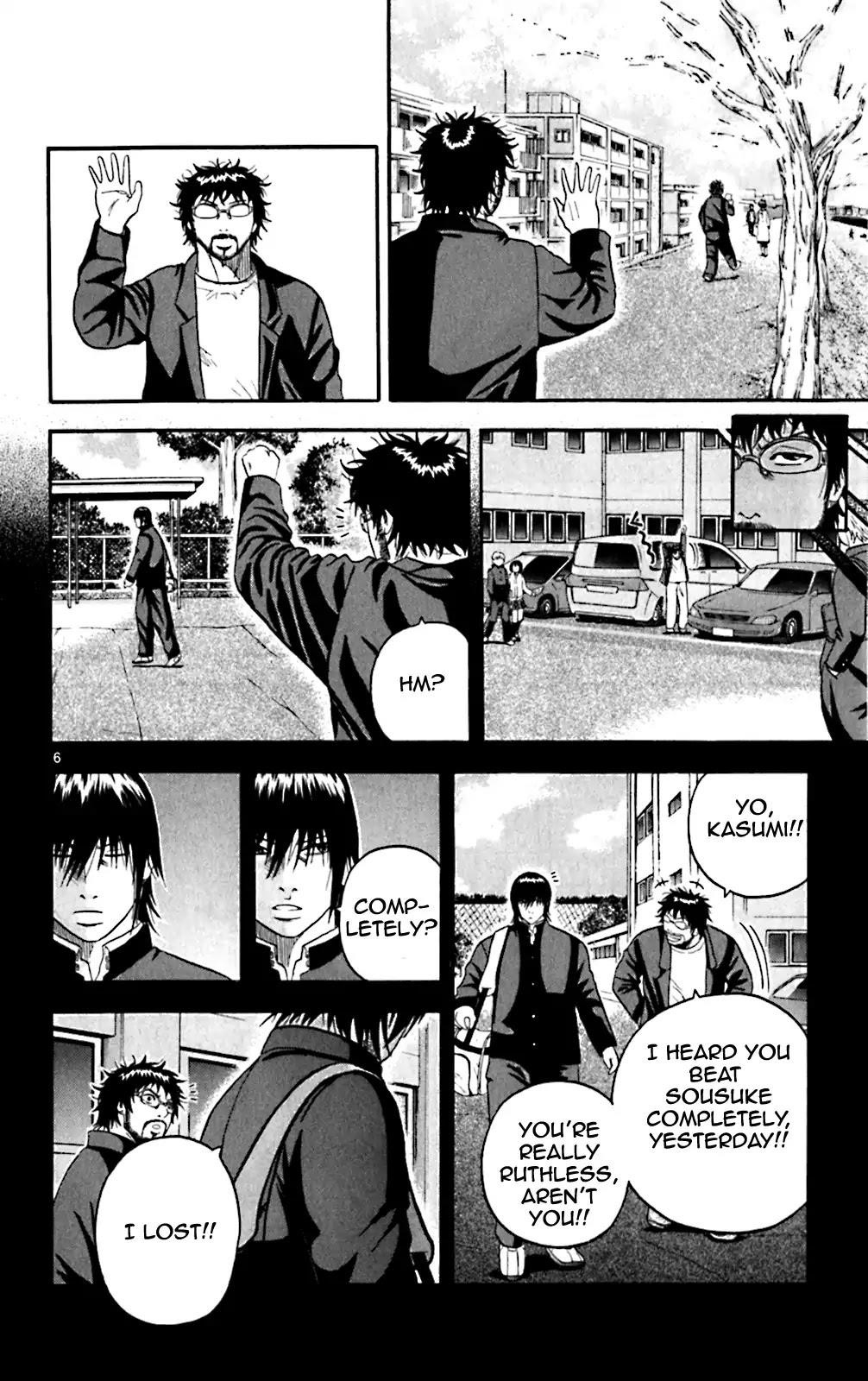 How to Kill a God Chapter 127 - Page 6