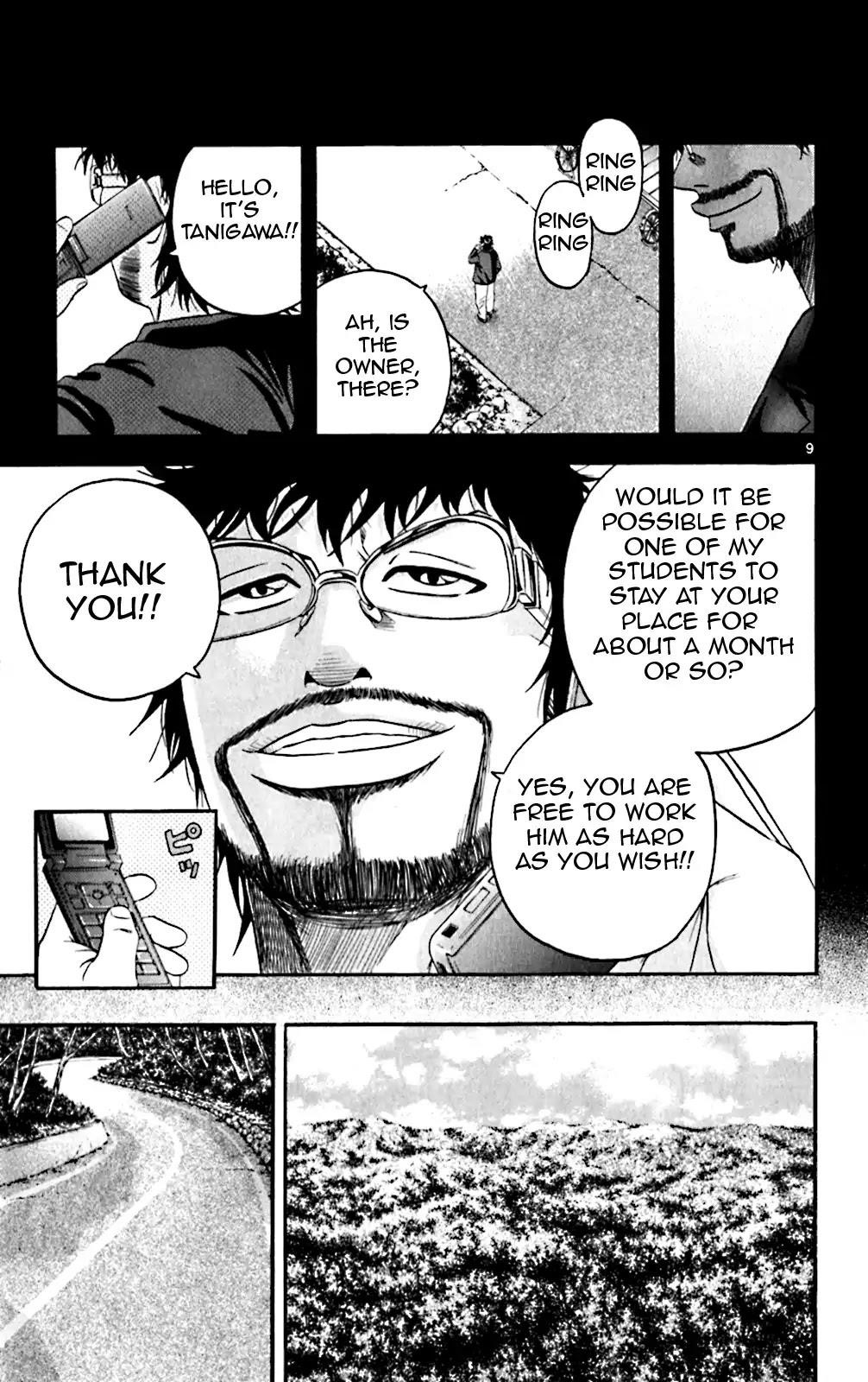 How to Kill a God Chapter 127 - Page 9