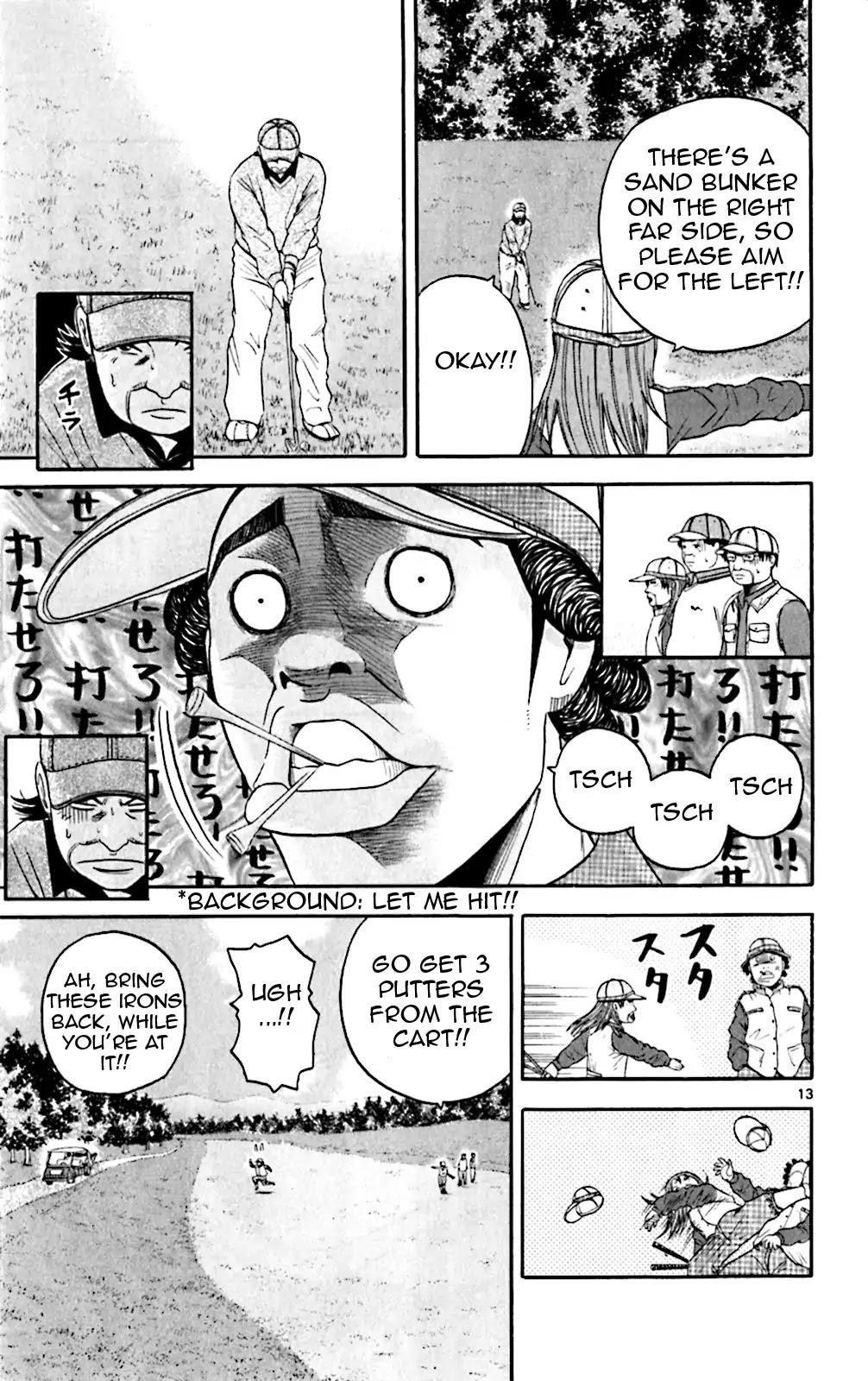 How to Kill a God Chapter 128 - Page 13