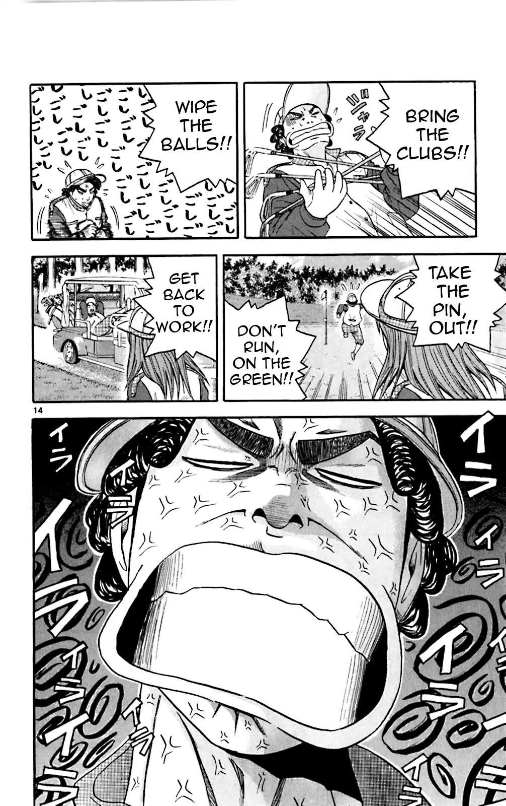 How to Kill a God Chapter 128 - Page 14