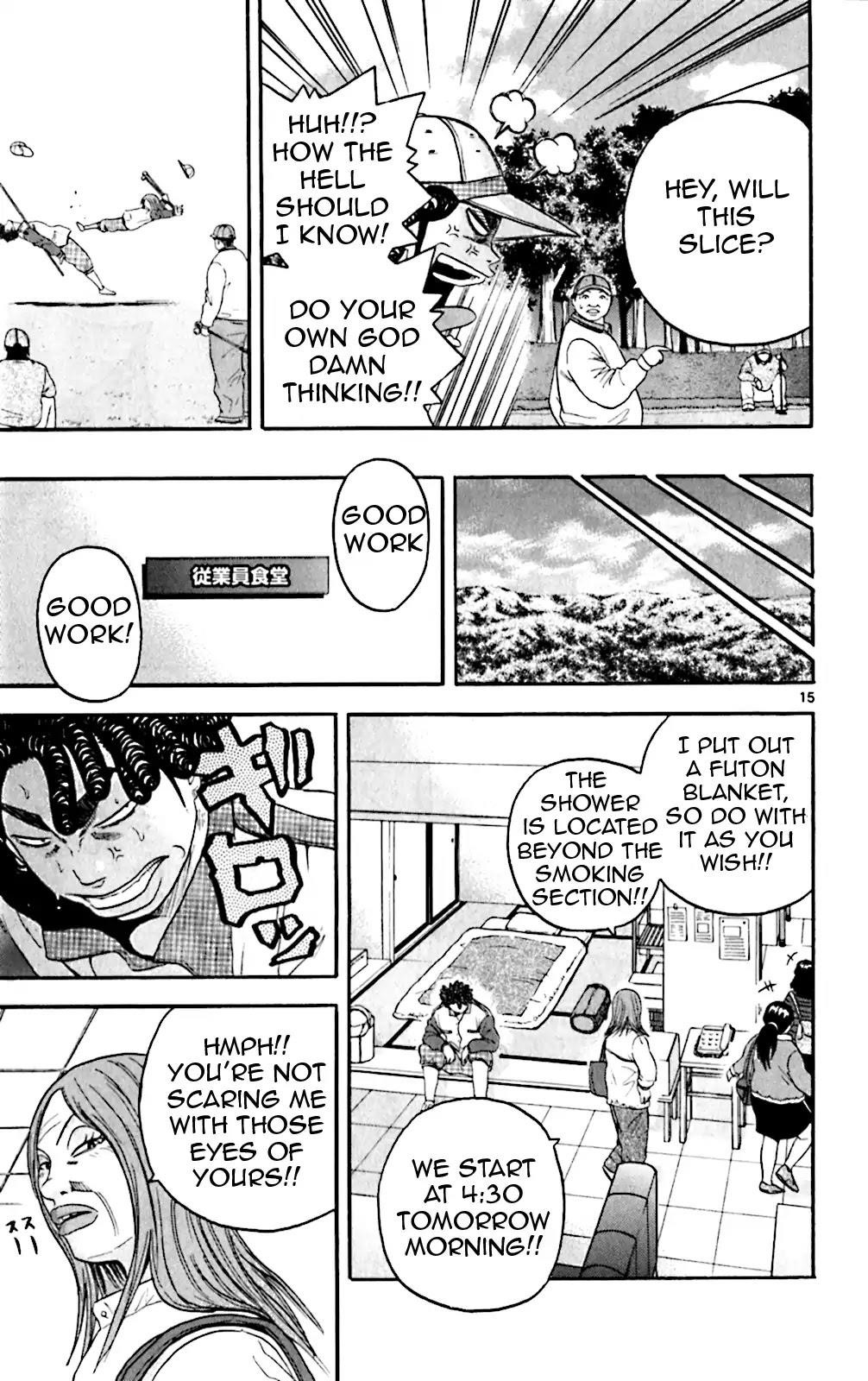 How to Kill a God Chapter 128 - Page 15