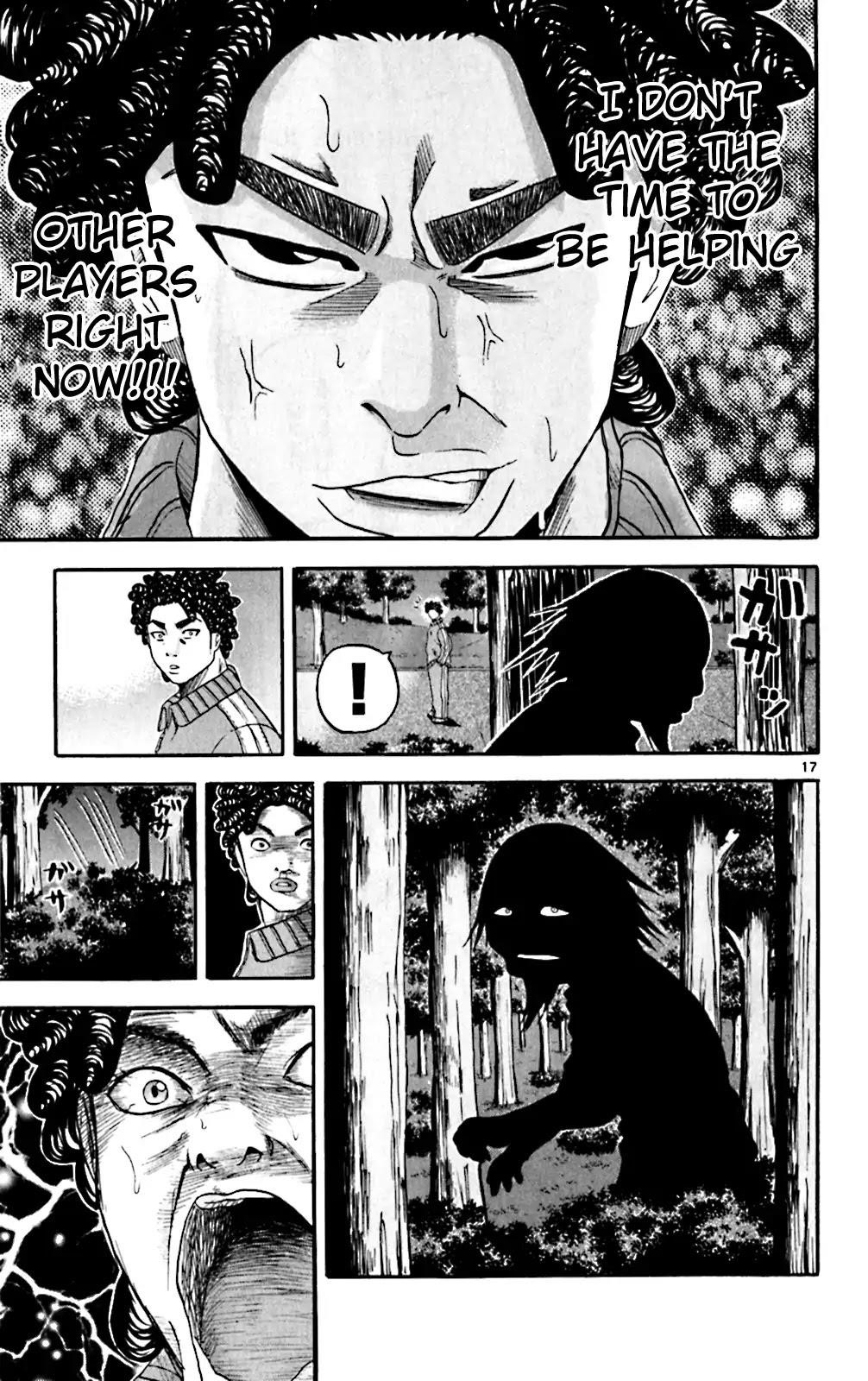 How to Kill a God Chapter 128 - Page 17