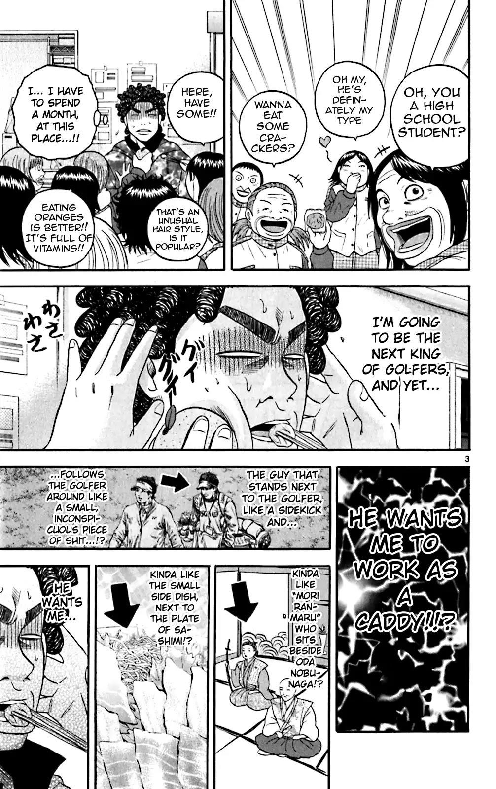 How to Kill a God Chapter 128 - Page 3