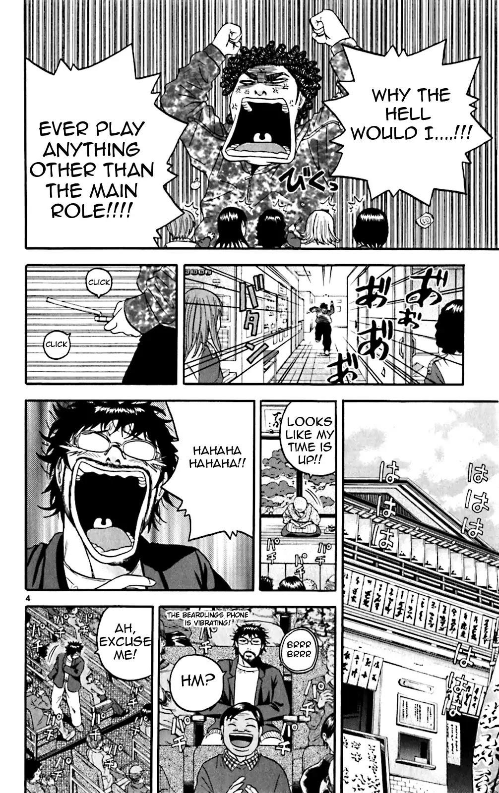 How to Kill a God Chapter 128 - Page 4