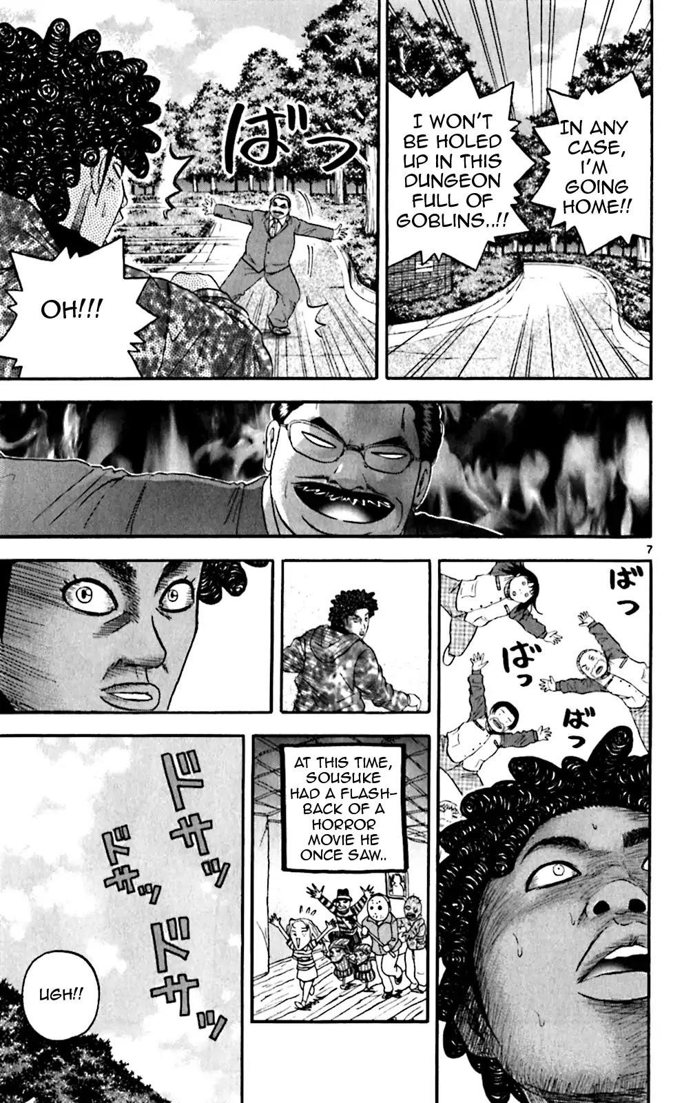 How to Kill a God Chapter 128 - Page 7
