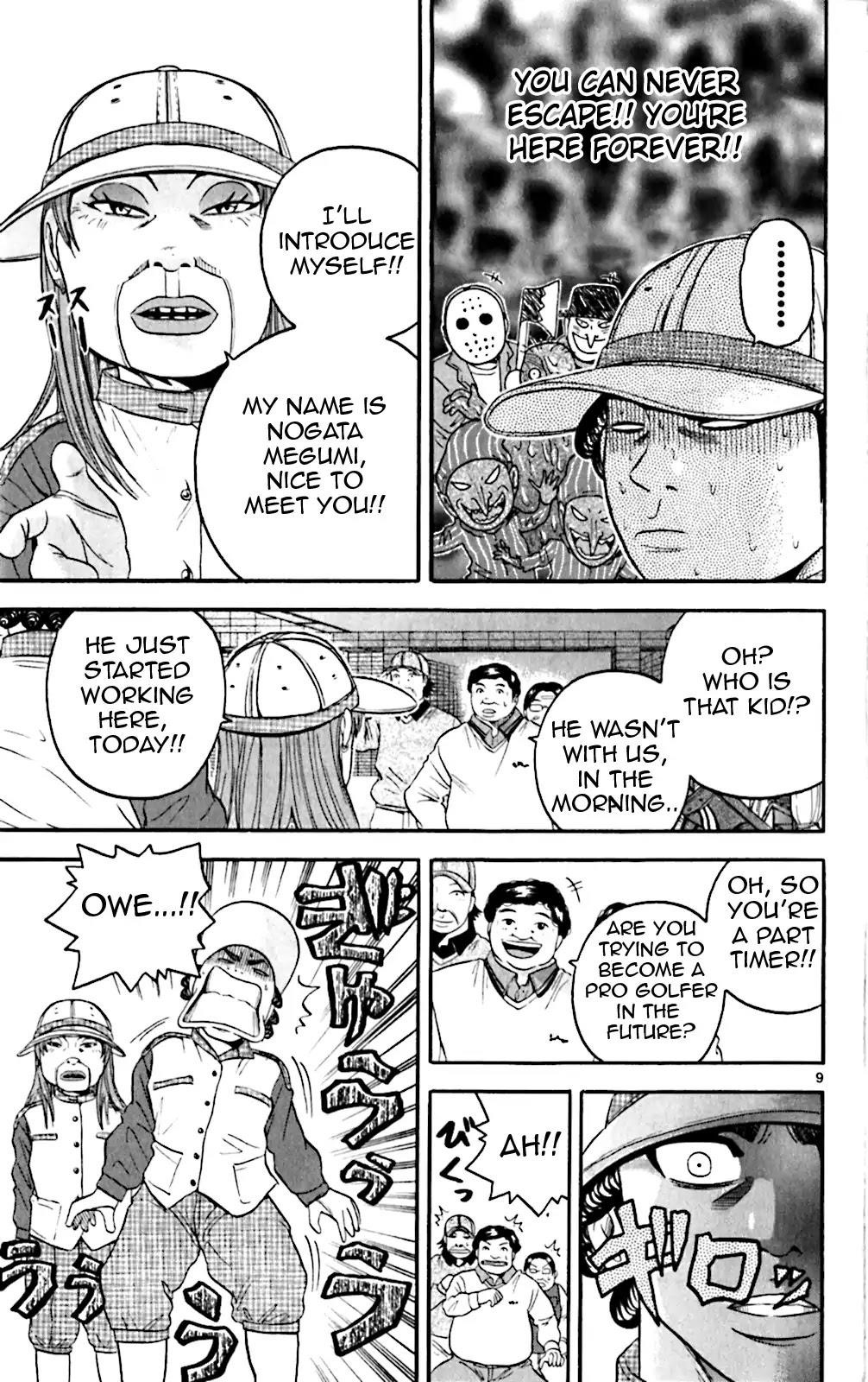 How to Kill a God Chapter 128 - Page 9