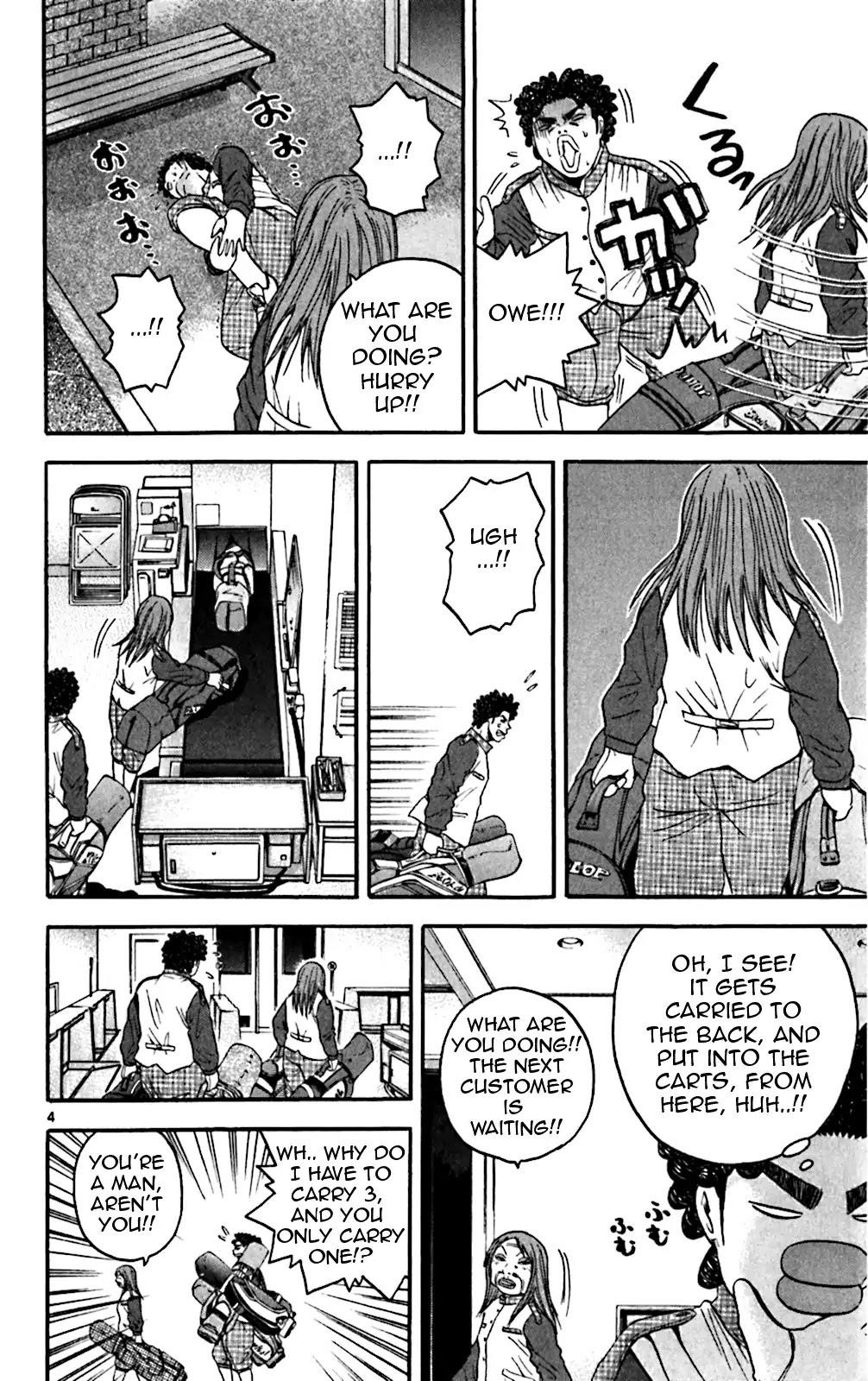 How to Kill a God Chapter 129 - Page 10