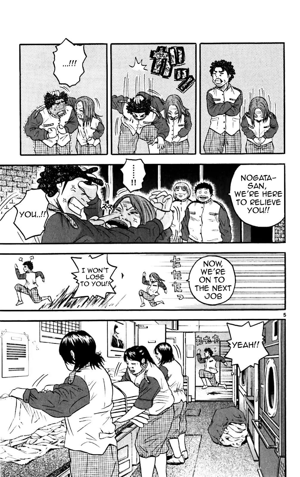 How to Kill a God Chapter 129 - Page 11