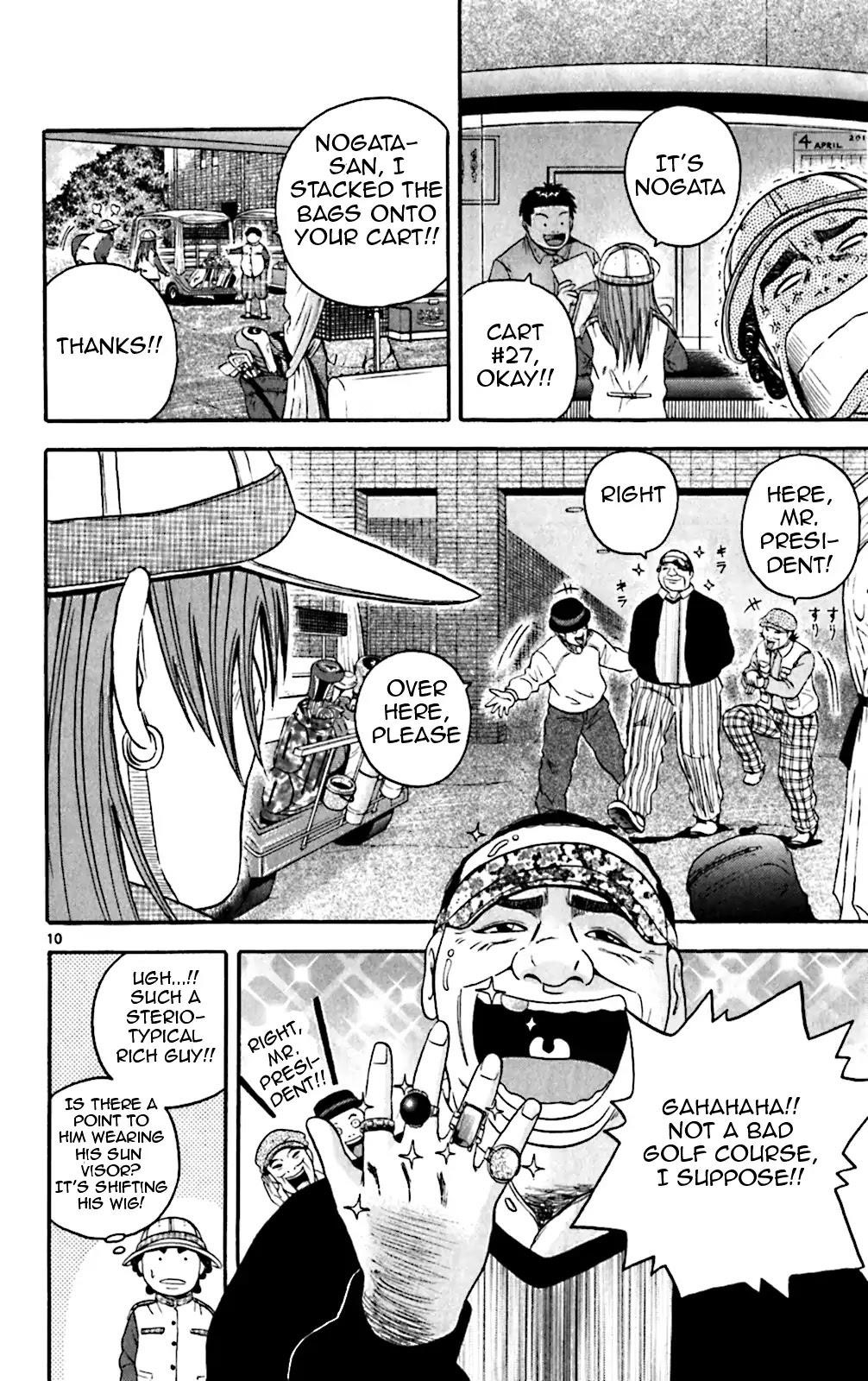 How to Kill a God Chapter 129 - Page 16