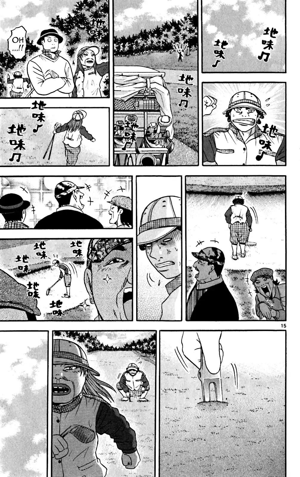 How to Kill a God Chapter 129 - Page 21