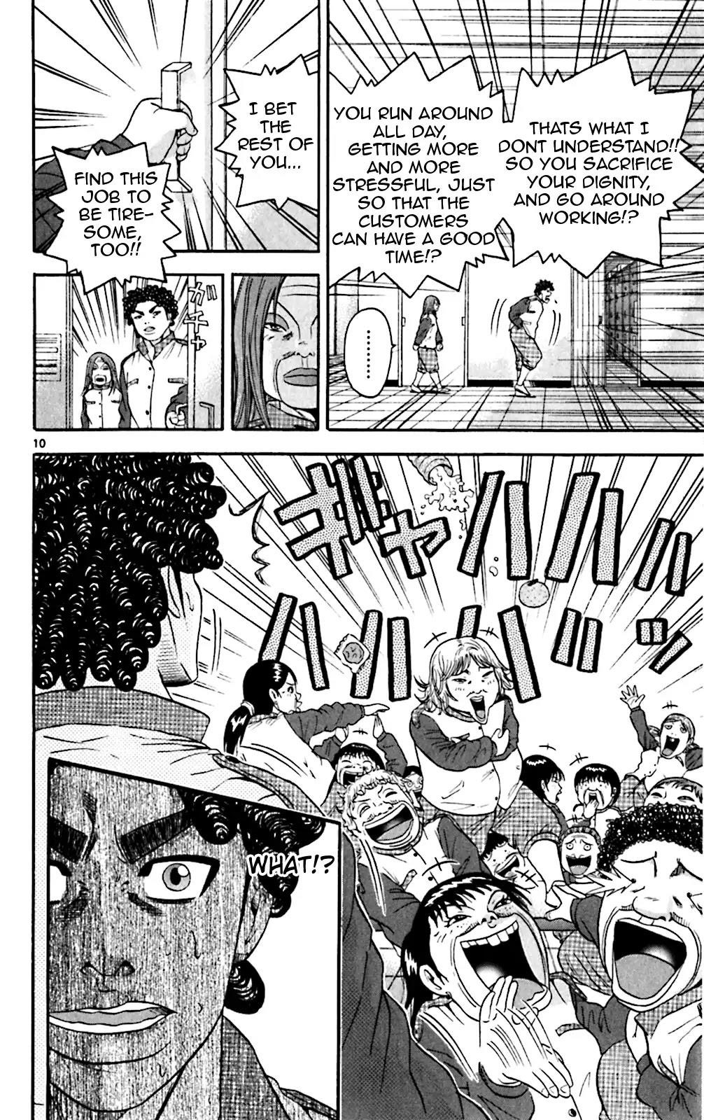 How to Kill a God Chapter 130 - Page 10