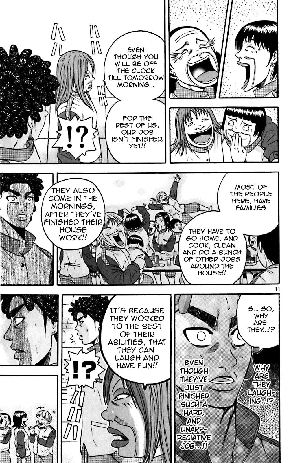 How to Kill a God Chapter 130 - Page 11