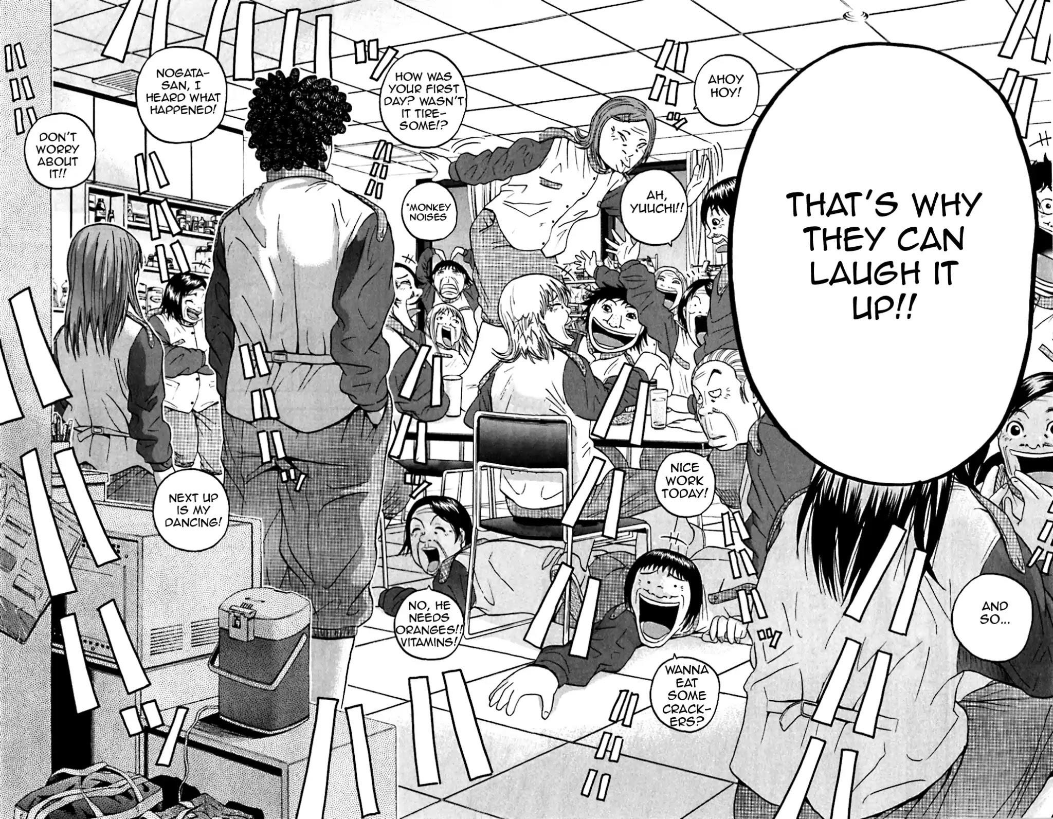 How to Kill a God Chapter 130 - Page 12