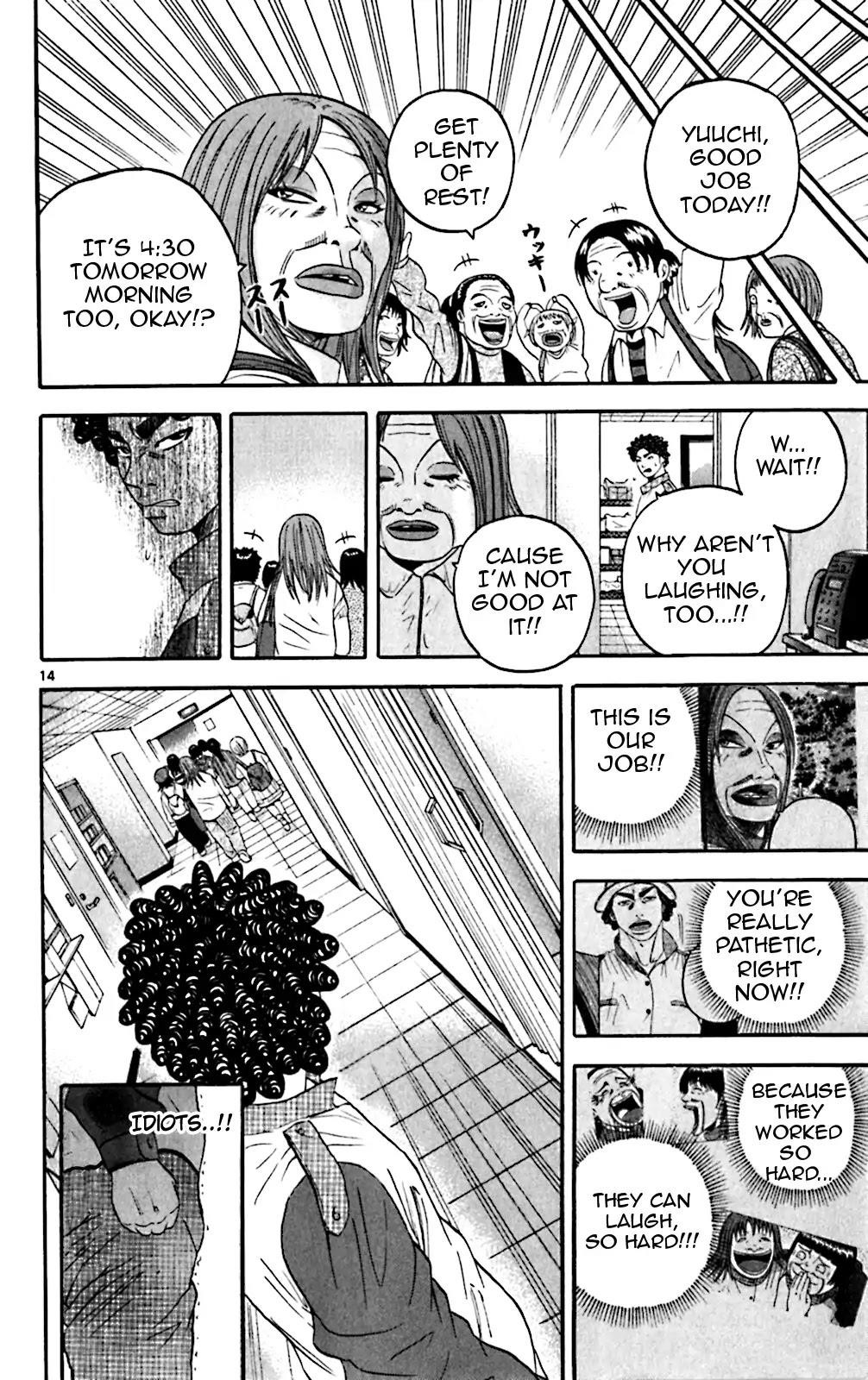 How to Kill a God Chapter 130 - Page 13