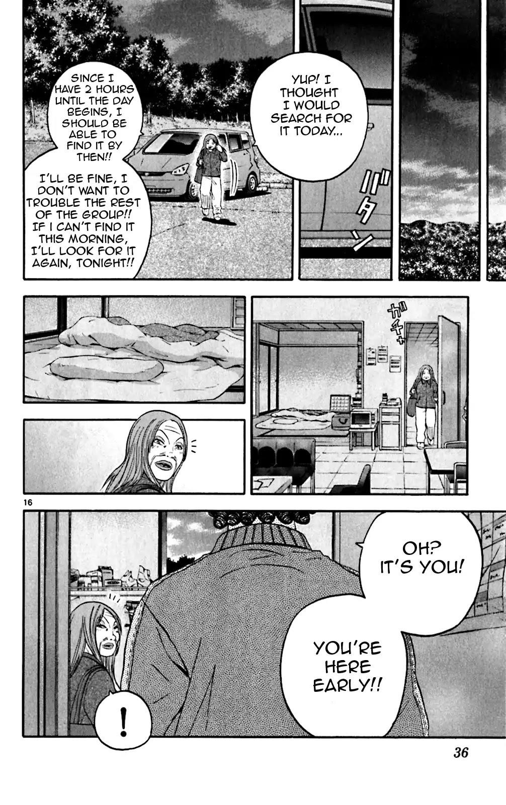 How to Kill a God Chapter 130 - Page 15