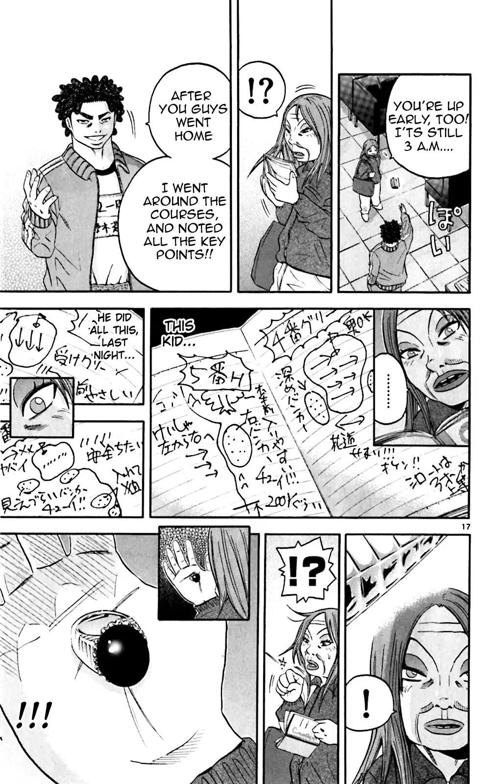 How to Kill a God Chapter 130 - Page 16