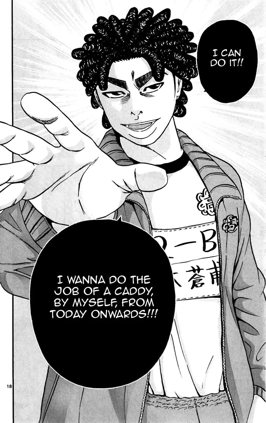 How to Kill a God Chapter 130 - Page 17