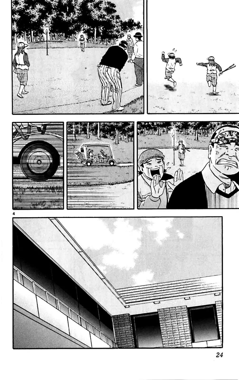 How to Kill a God Chapter 130 - Page 4