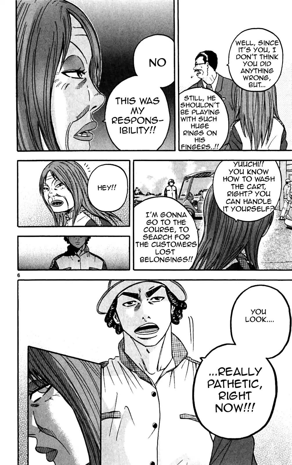 How to Kill a God Chapter 130 - Page 6