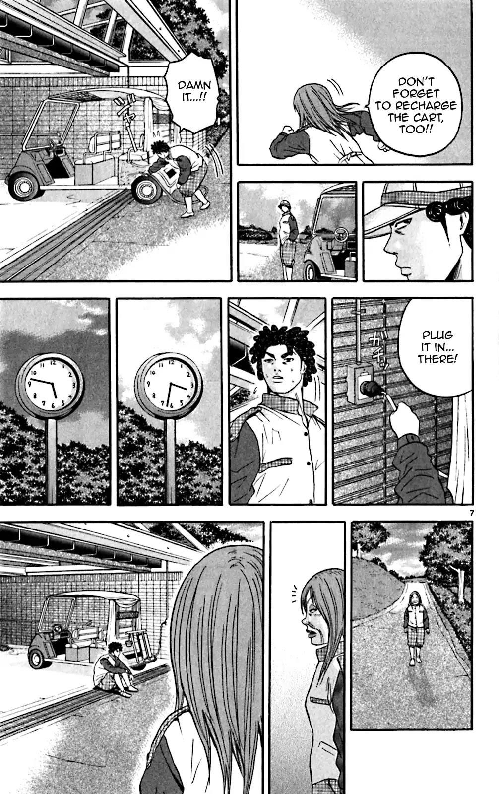 How to Kill a God Chapter 130 - Page 7