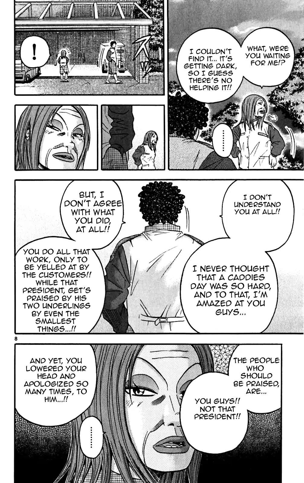 How to Kill a God Chapter 130 - Page 8