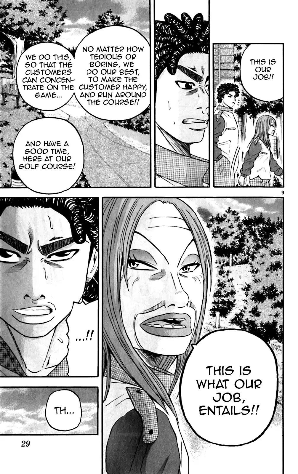 How to Kill a God Chapter 130 - Page 9