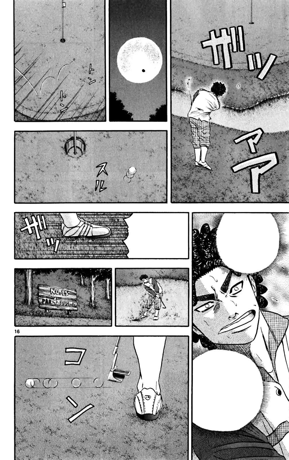 How to Kill a God Chapter 131 - Page 15