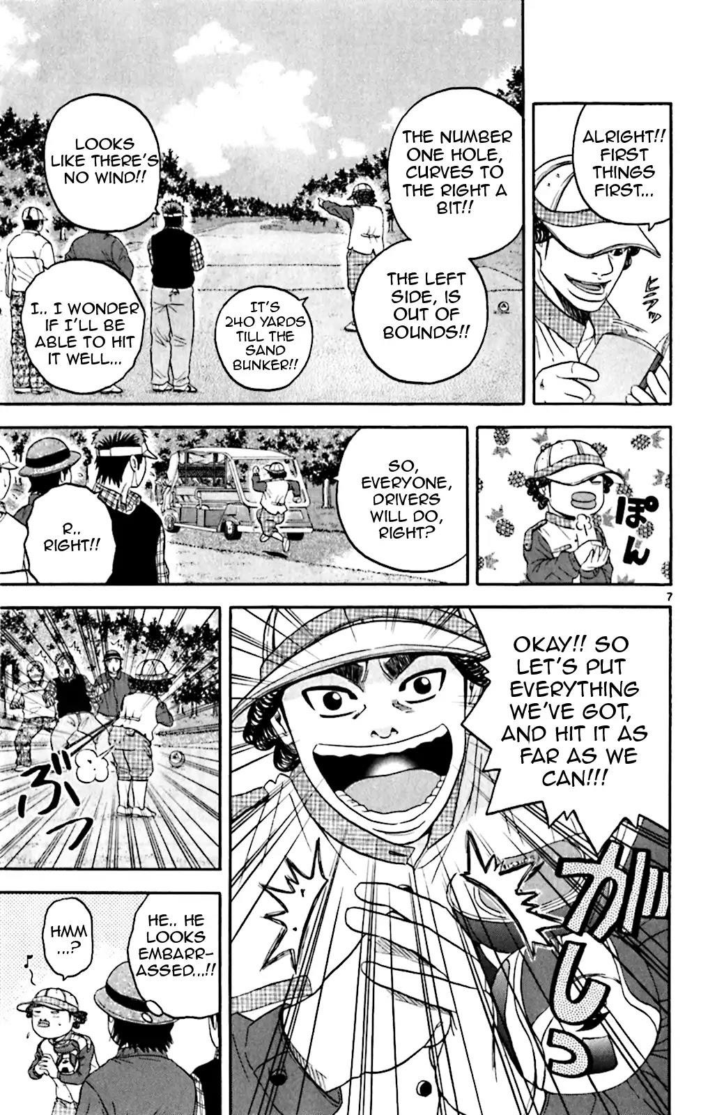 How to Kill a God Chapter 131 - Page 6