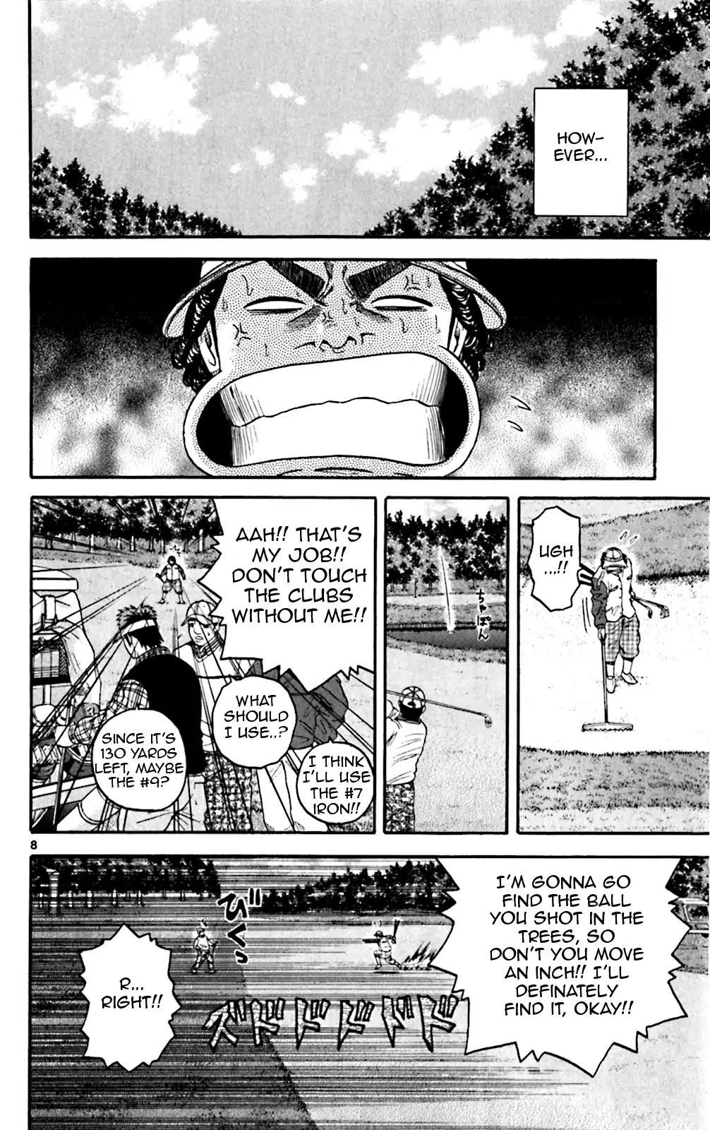 How to Kill a God Chapter 131 - Page 7