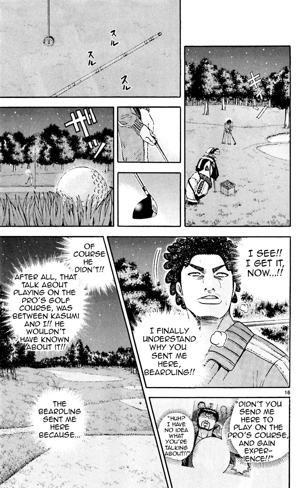 How to Kill a God Chapter 132 - Page 17