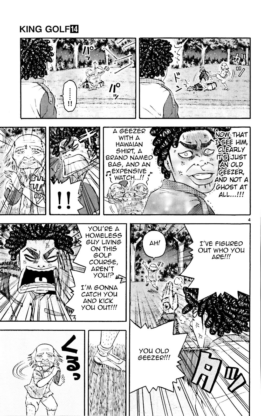 How to Kill a God Chapter 132 - Page 5