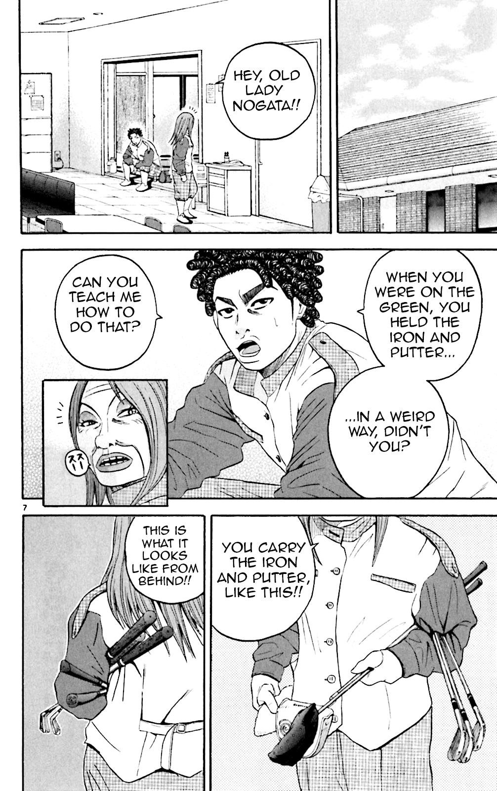 How to Kill a God Chapter 132 - Page 8