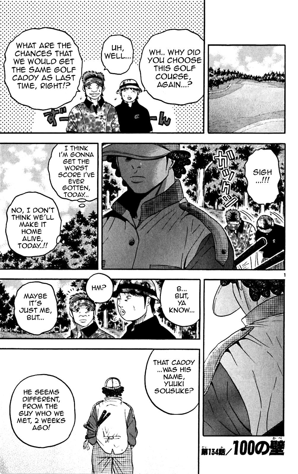 How to Kill a God Chapter 134 - Page 1