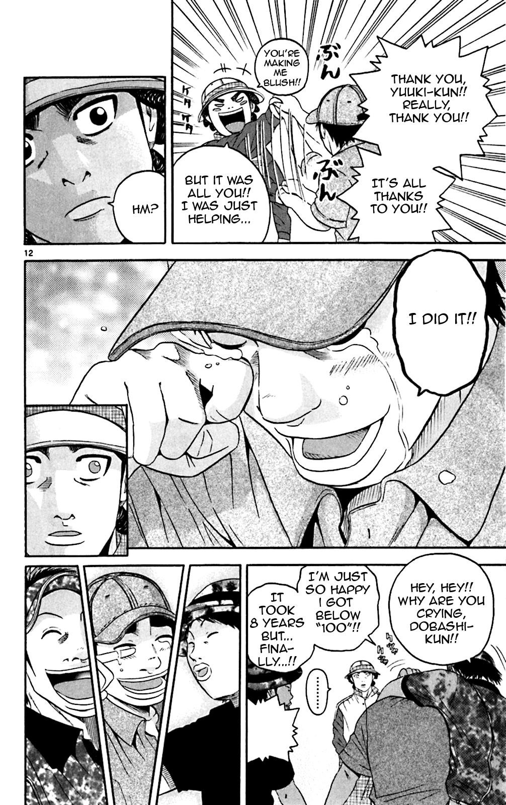 How to Kill a God Chapter 134 - Page 12