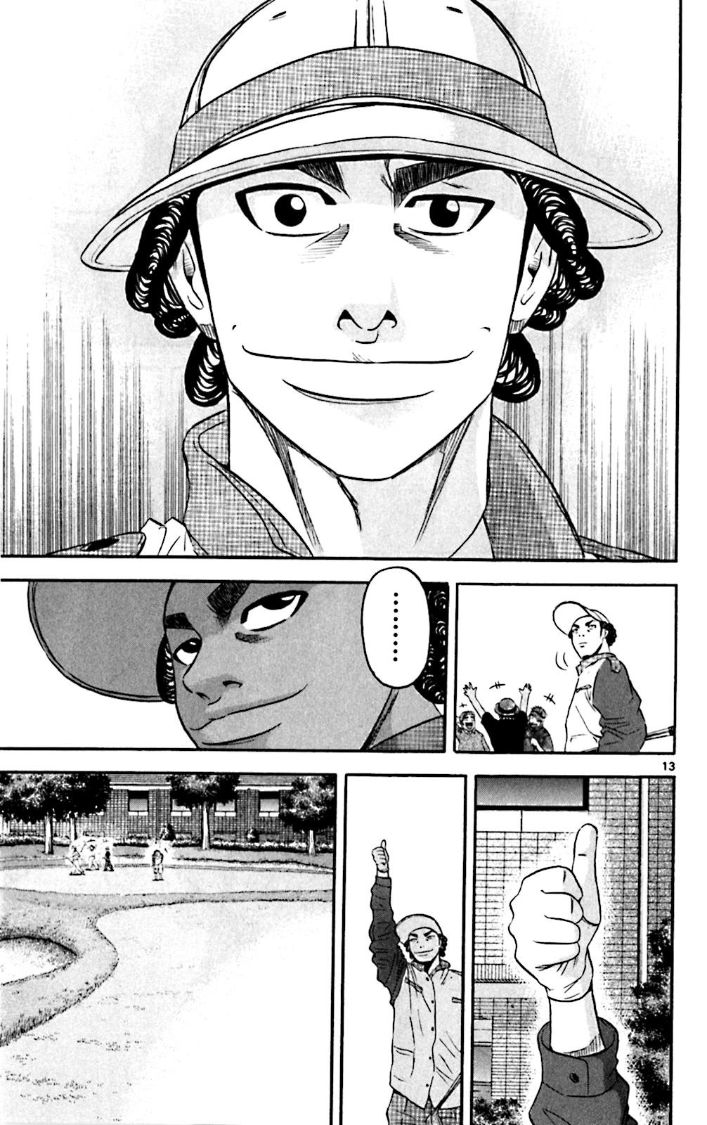 How to Kill a God Chapter 134 - Page 13