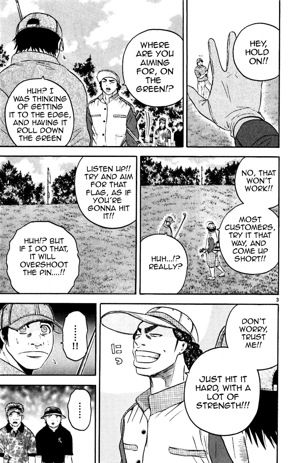 How to Kill a God Chapter 134 - Page 3