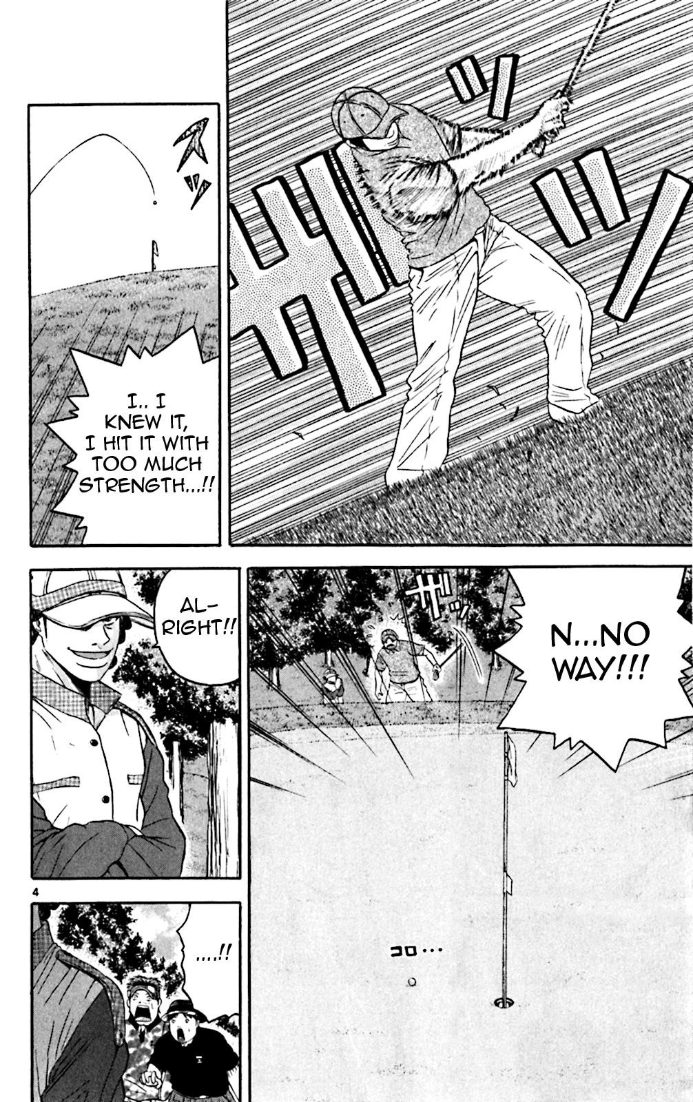 How to Kill a God Chapter 134 - Page 4