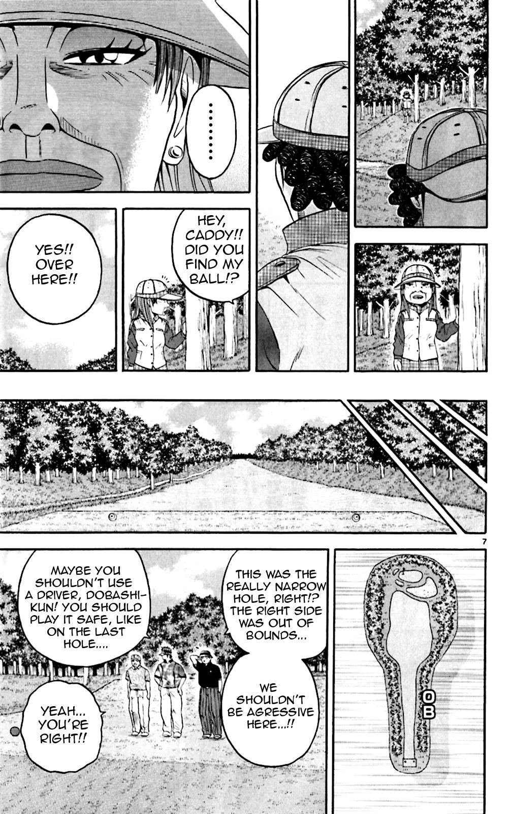 How to Kill a God Chapter 134 - Page 7