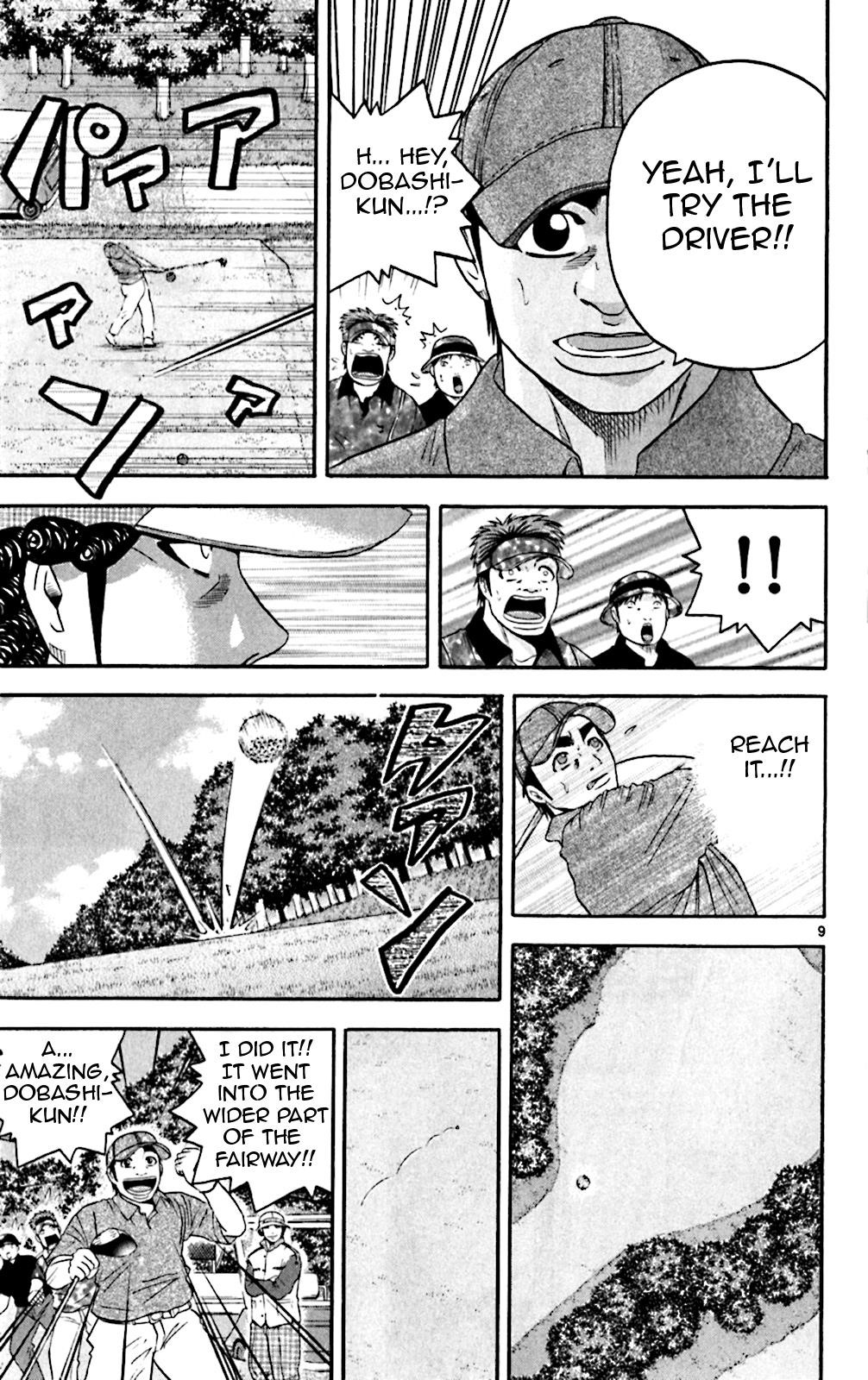 How to Kill a God Chapter 134 - Page 9