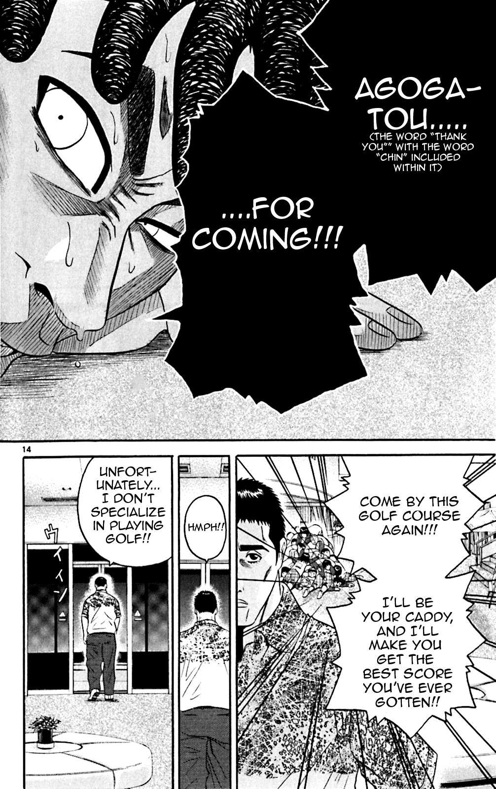 How to Kill a God Chapter 135 - Page 13