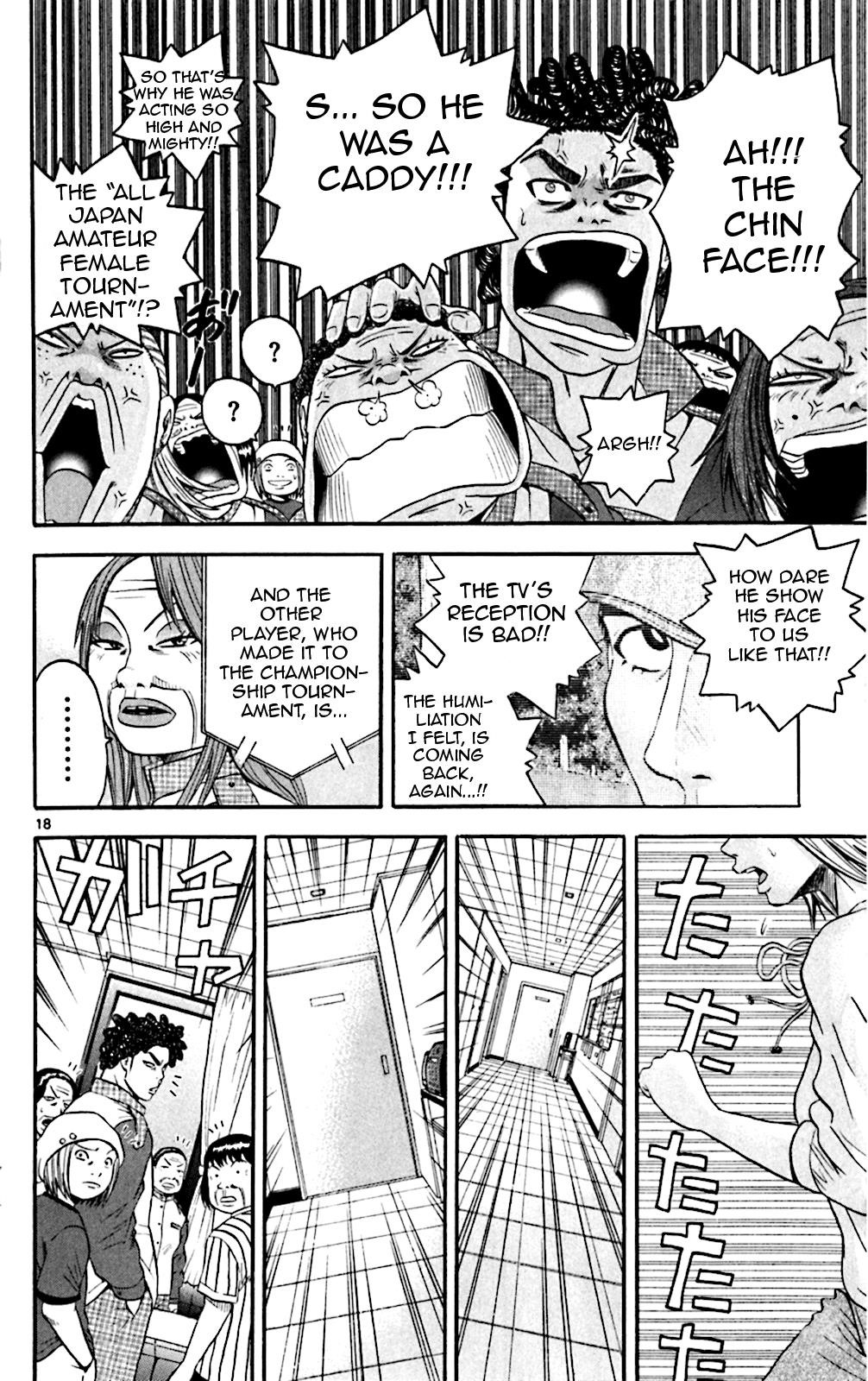 How to Kill a God Chapter 135 - Page 17