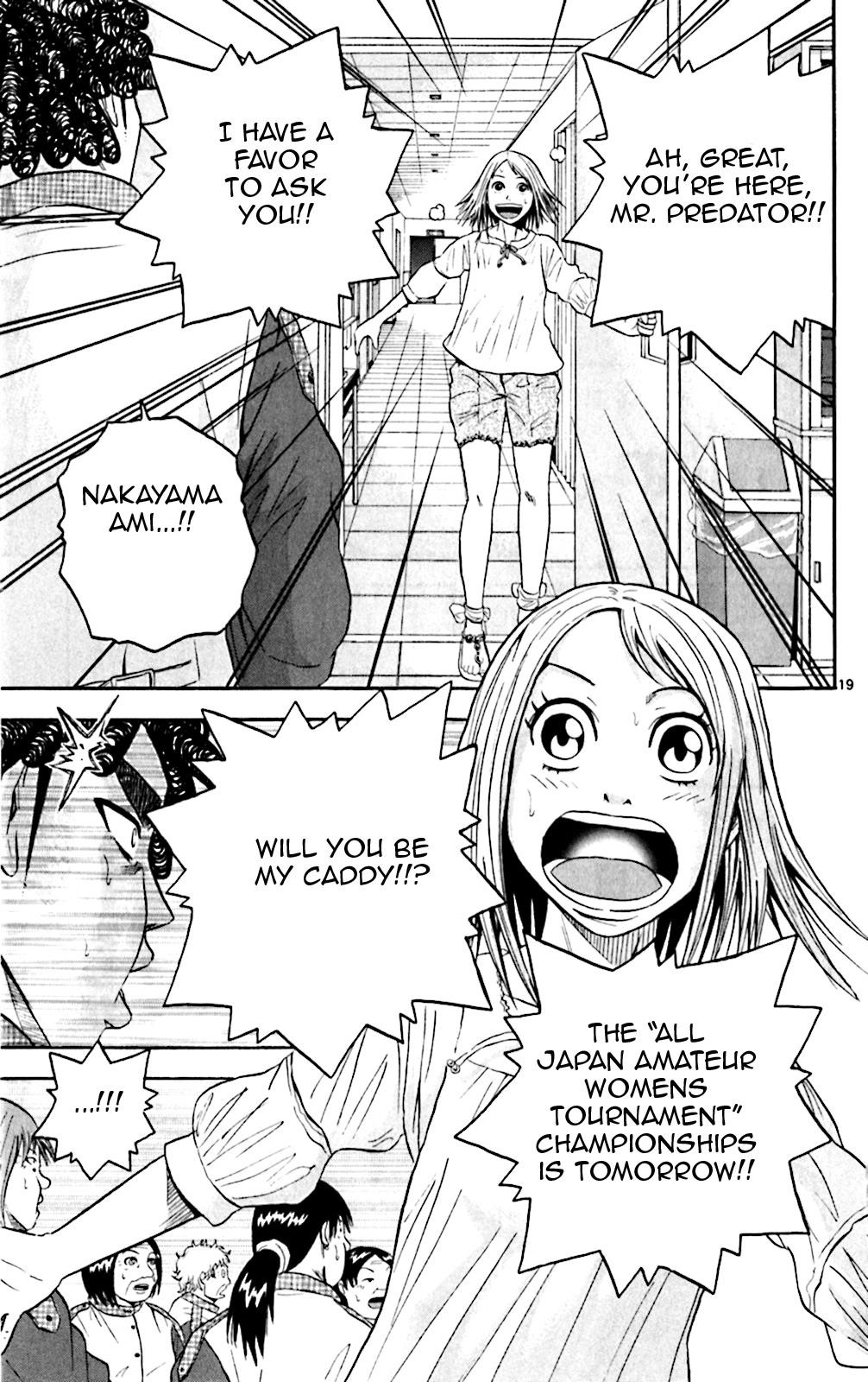 How to Kill a God Chapter 135 - Page 18