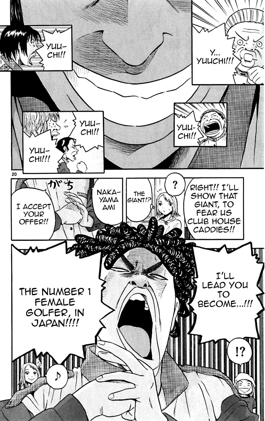 How to Kill a God Chapter 135 - Page 19