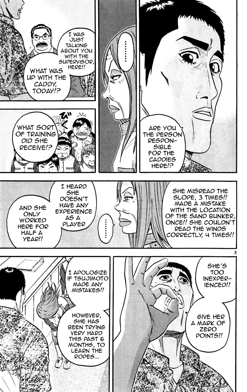 How to Kill a God Chapter 135 - Page 3