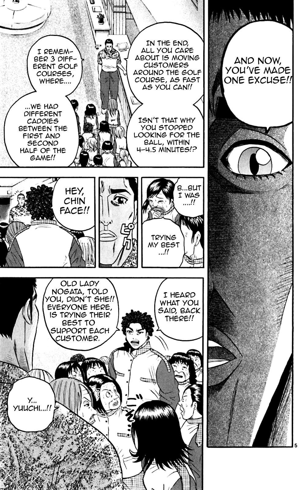 How to Kill a God Chapter 135 - Page 5