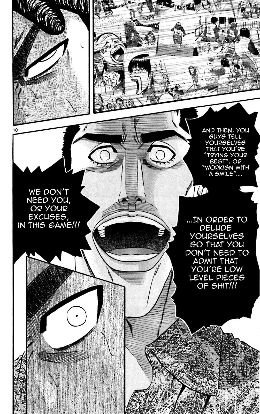 How to Kill a God Chapter 135 - Page 9