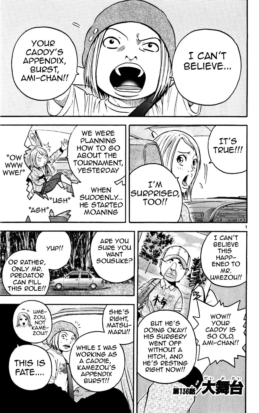 How to Kill a God Chapter 136 - Page 1