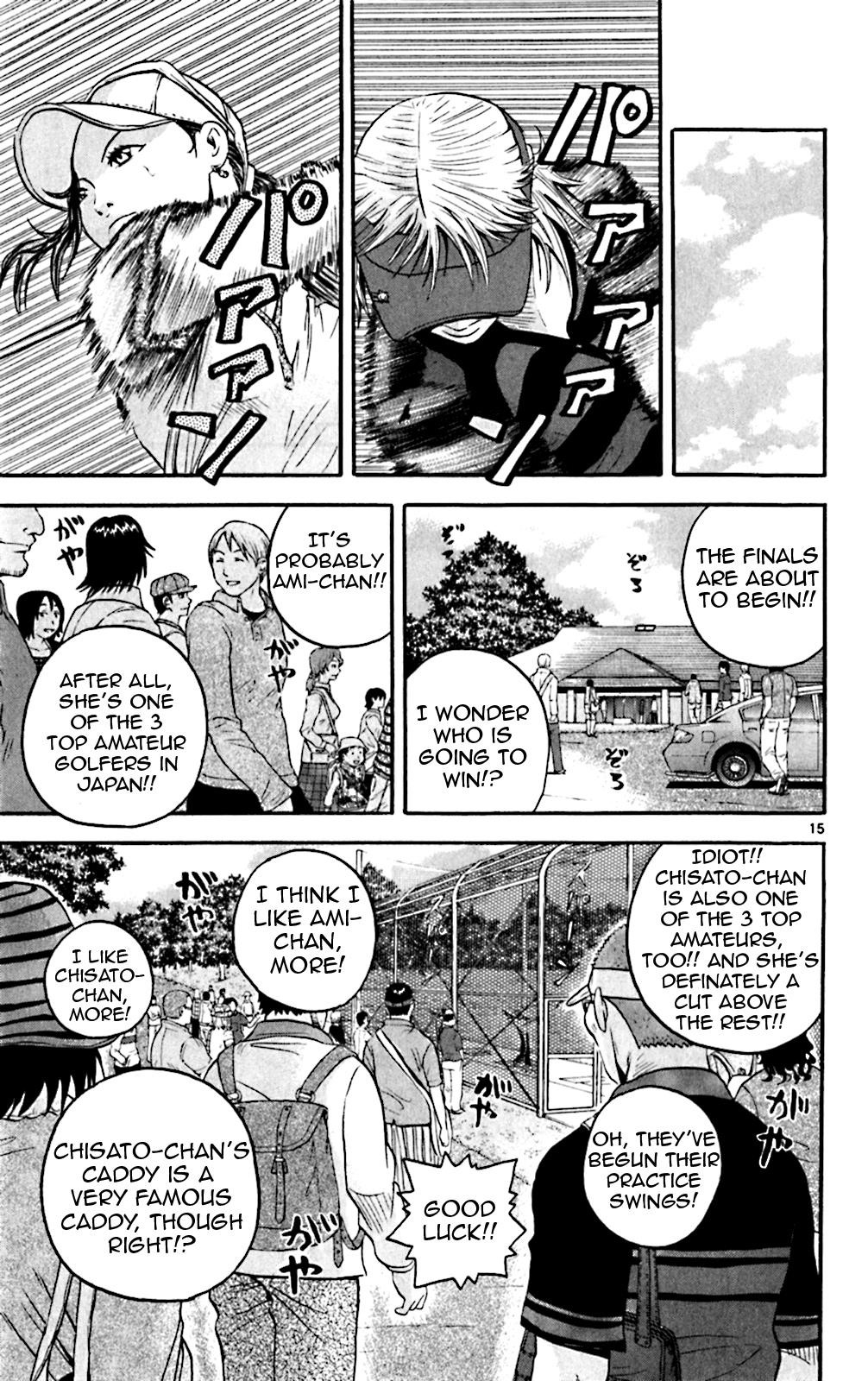 How to Kill a God Chapter 136 - Page 14