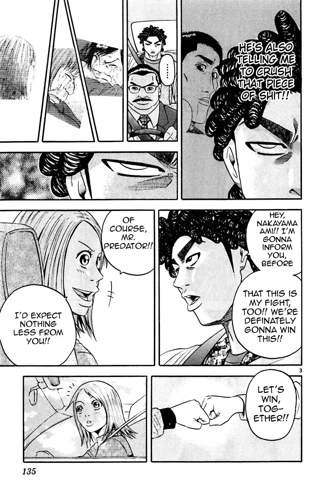 How to Kill a God Chapter 136 - Page 3