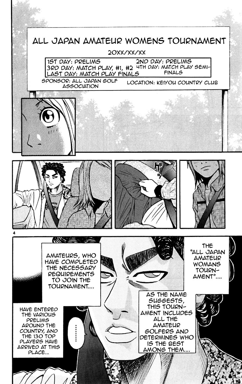 How to Kill a God Chapter 136 - Page 4